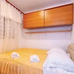 Stratincica Ii * 尼亚卢卡